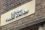 The entry to the now demolished Eltham Police Station